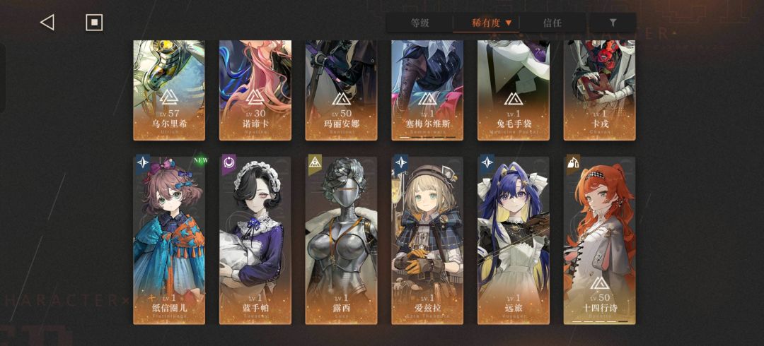 接着玩还是重生 1