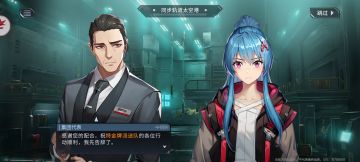 关于机甲的机师问题