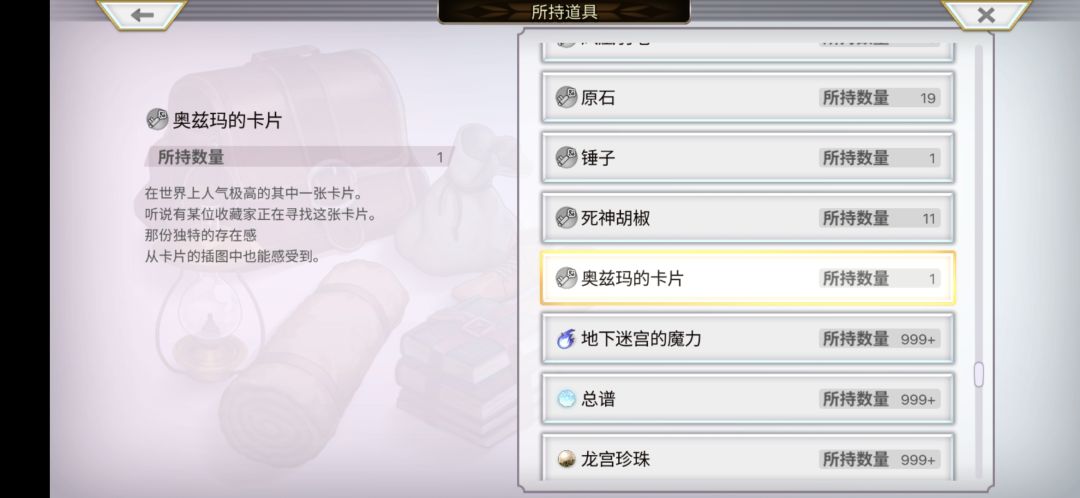 9T,过了 1