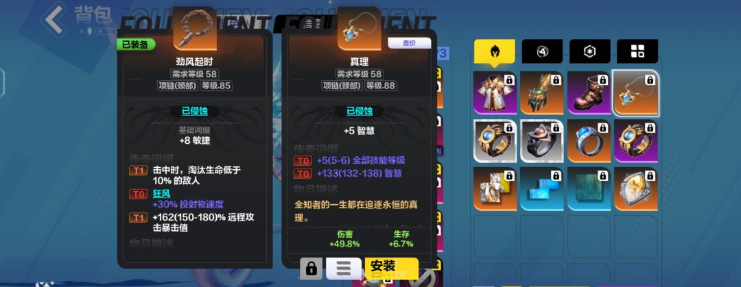 哪有赌狗天天输 2