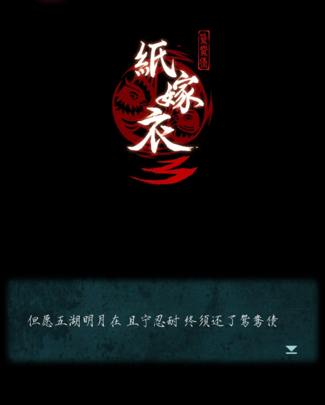 动态图片 9