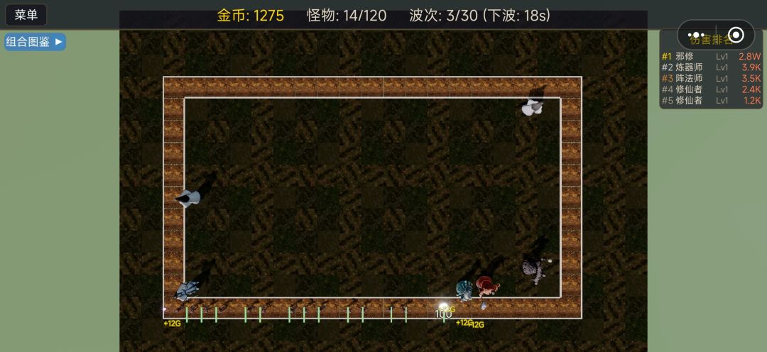 【游戏二次自荐】对比初版进行了较大优化 1