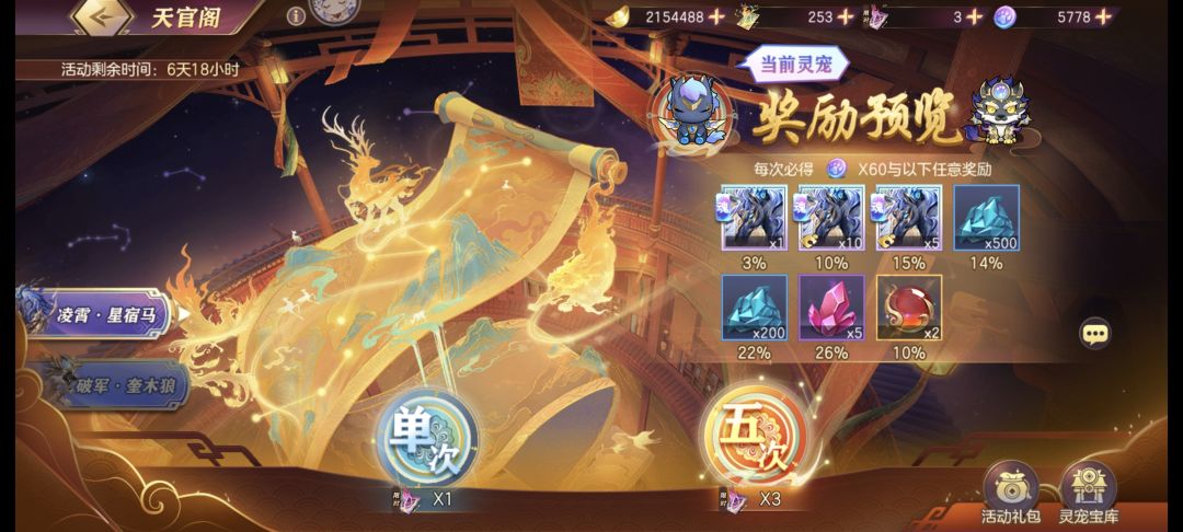 好黑啊 2