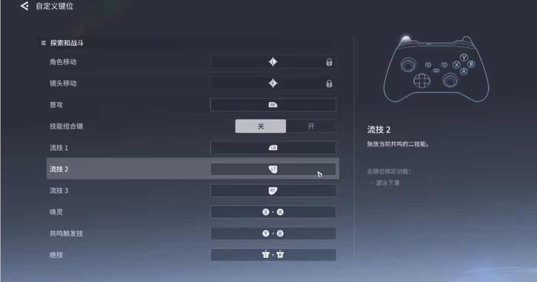 王世杰S2将延期,制作组发千元福利求理解~ 7