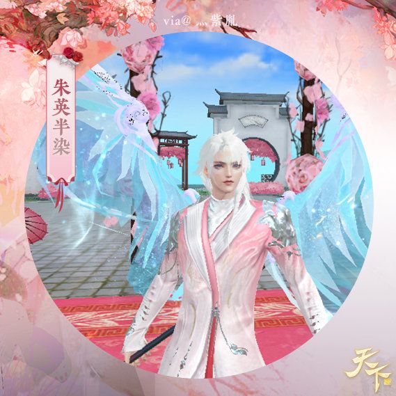动态图片 3