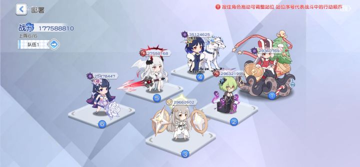 萌新问个问题截图