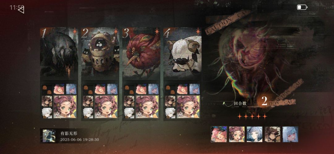 策划,给boss提升下强度!! 1