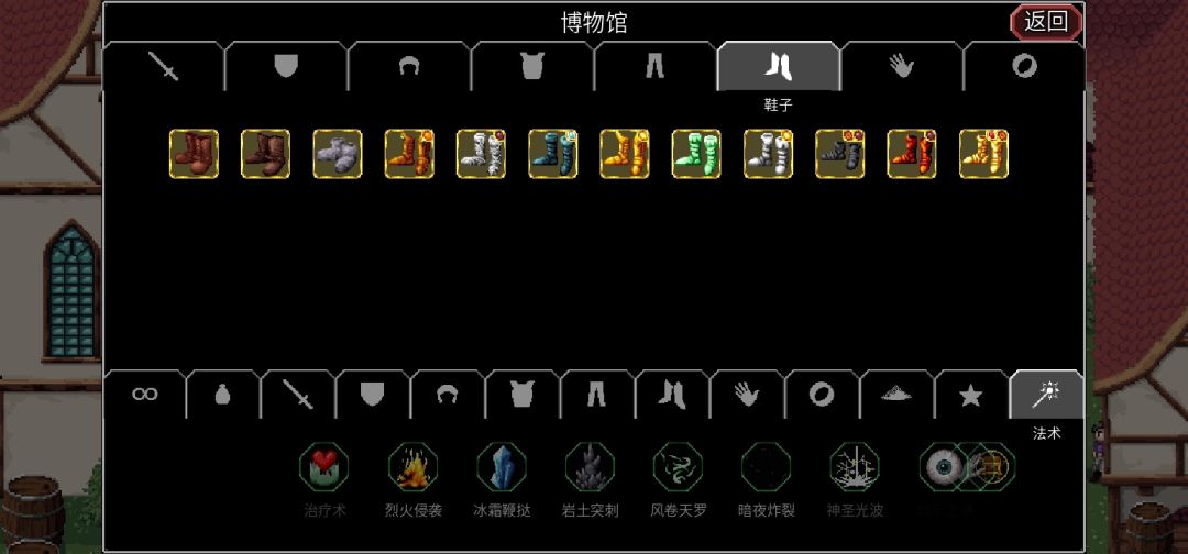 动态图片 6