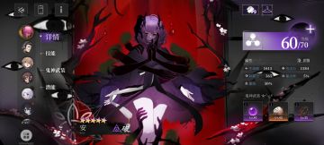 看见那么多人发攻略我也发一个雷队搭配选择