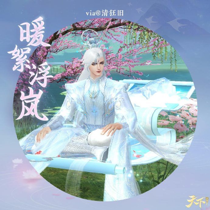 动态图片 3