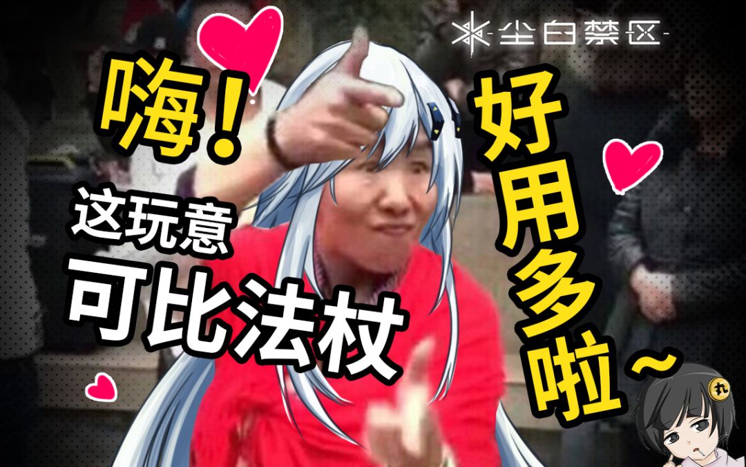 video-3477646
