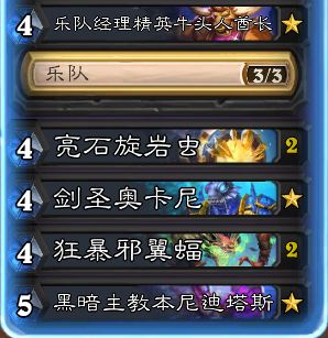 自用狂野40暗牧分享 2