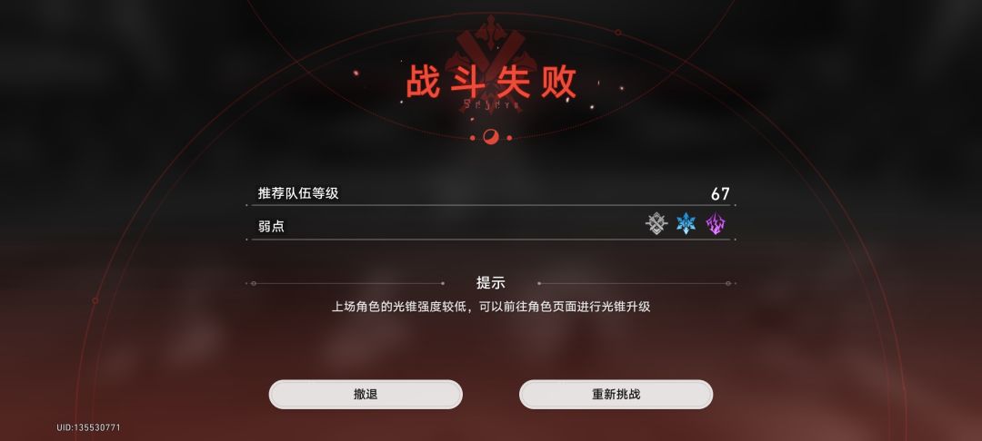 如图 1