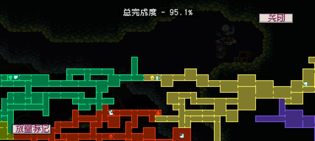 动态图片 2