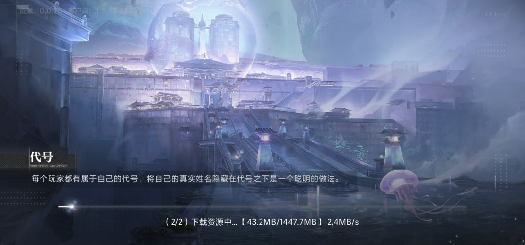 救救我救救我 1
