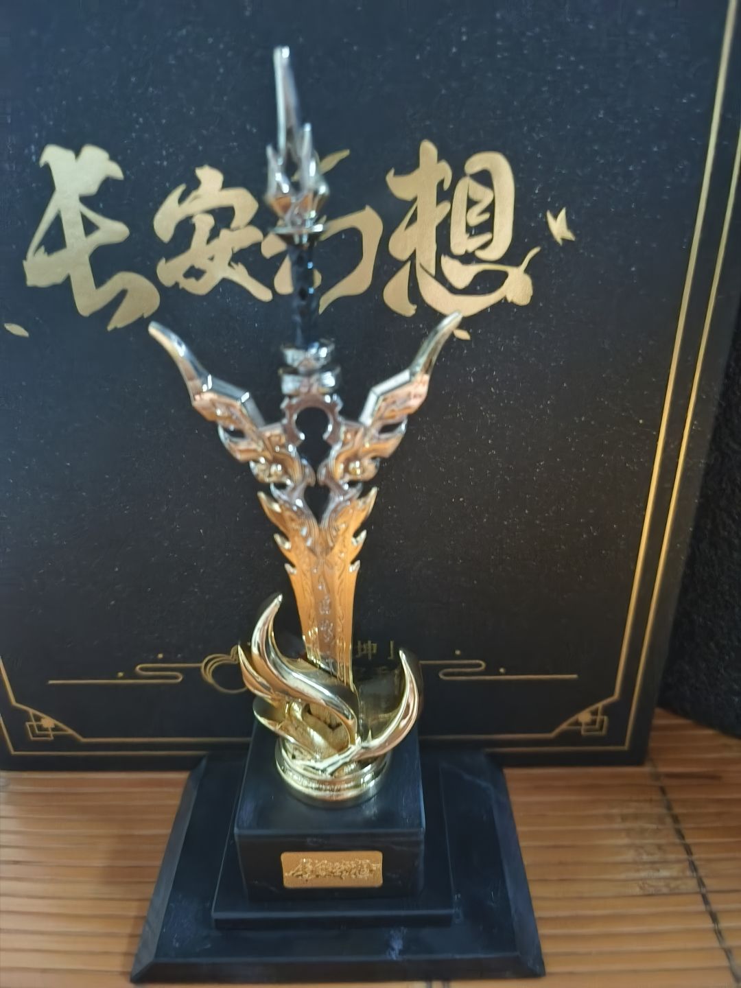 动态图片 4