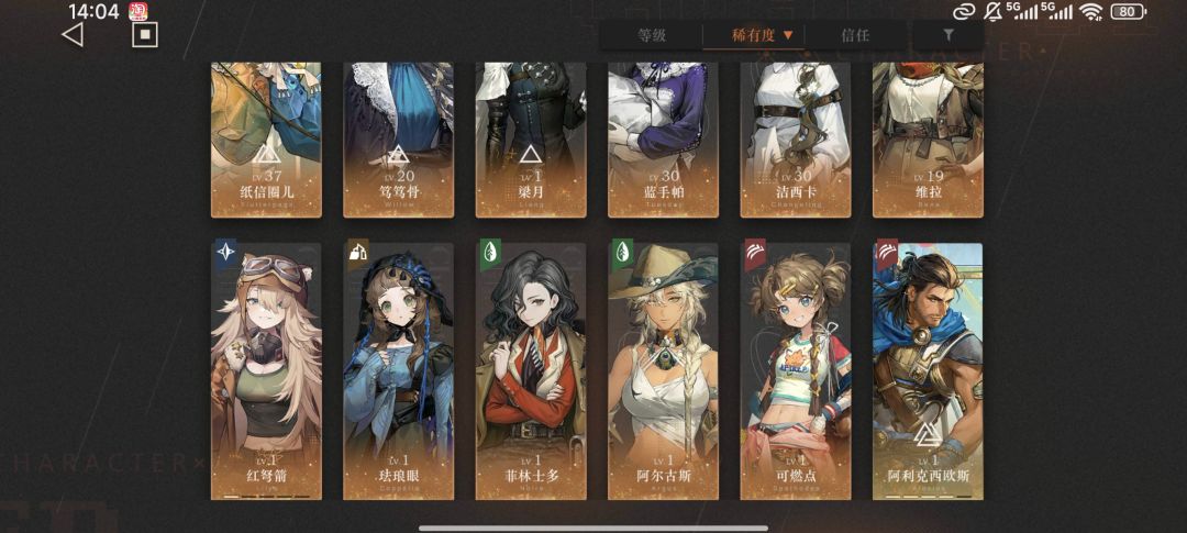 回坑,求助,谢谢啦 2