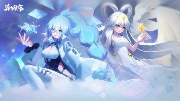 《弹力果冻》四周年狂欢盛大开启！！！