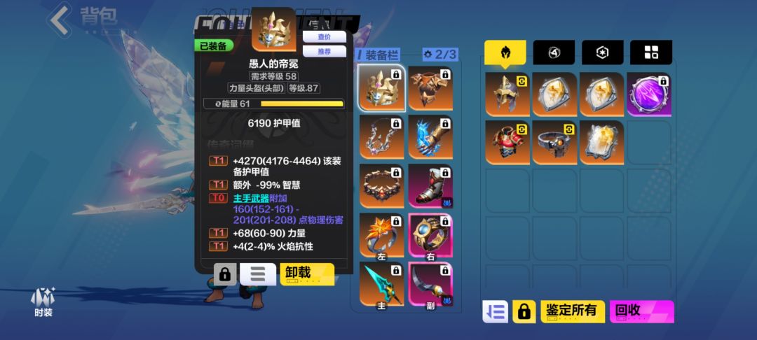 动态图片 9