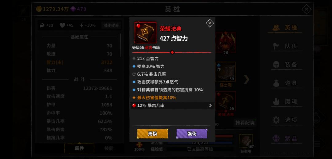 动态图片 4