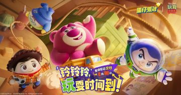 《玩具总动员》联动：铃铃铃！玩耍时间到！