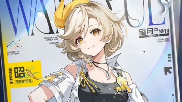 【互动抽奖】望月特刊 | 昭