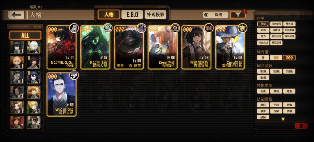 萌新求助 3