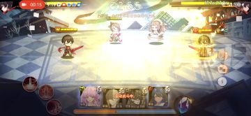 人机竞技场浅谈