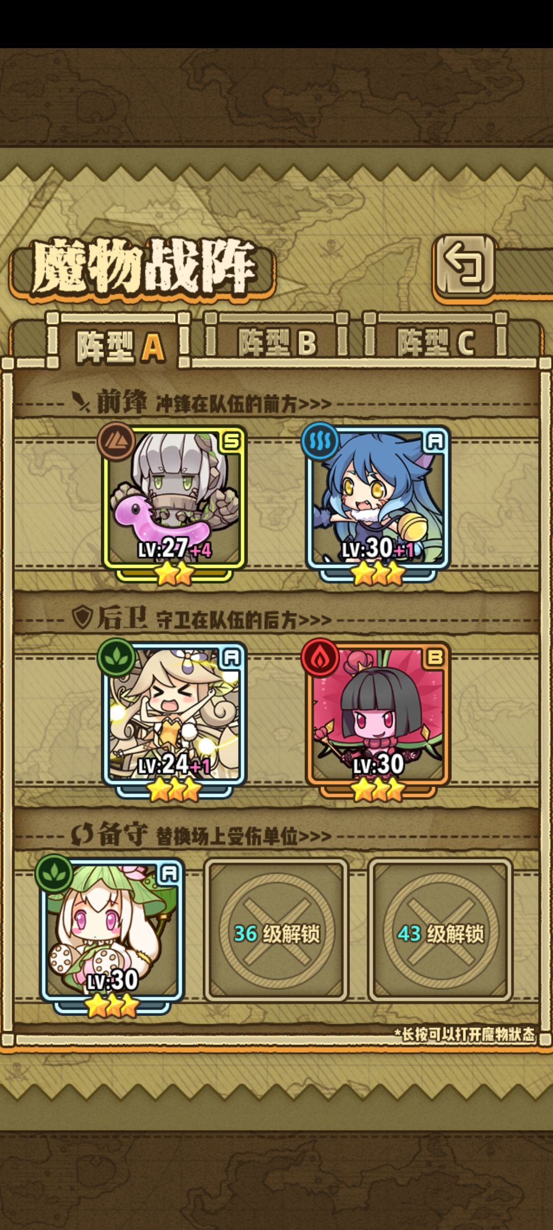 大佬帮帮我 1