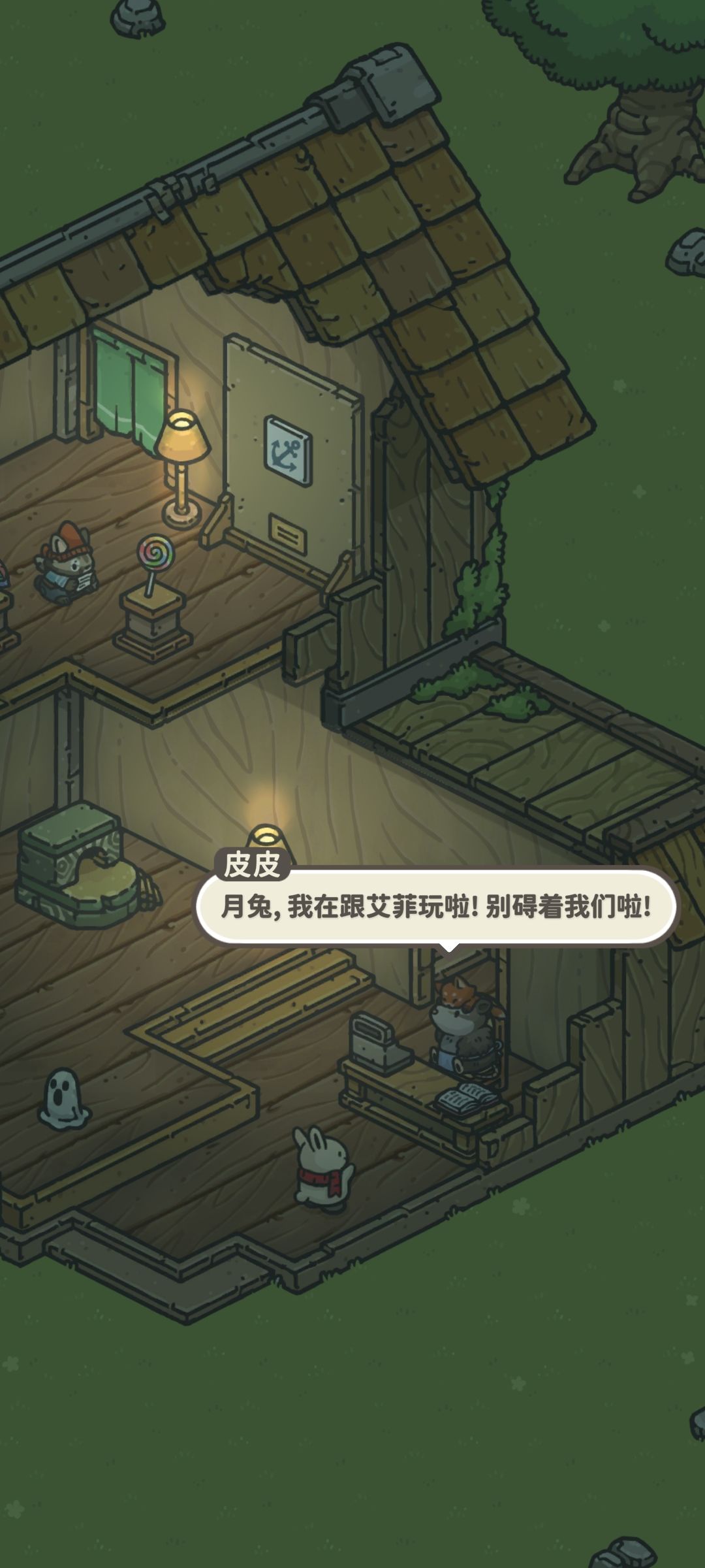 动态图片 9