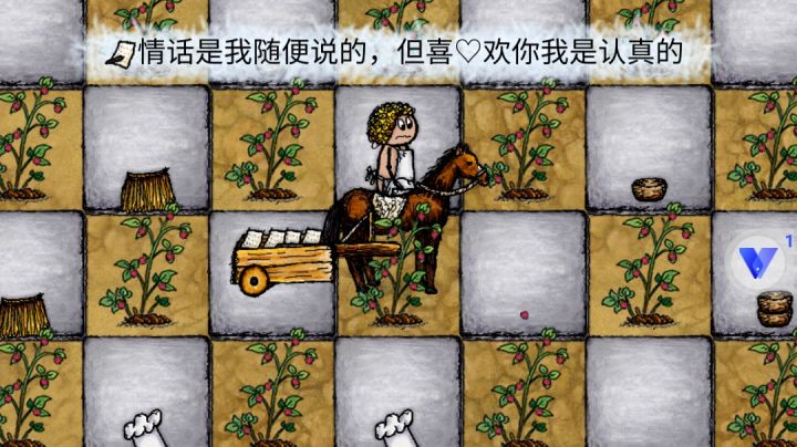 监狱截图