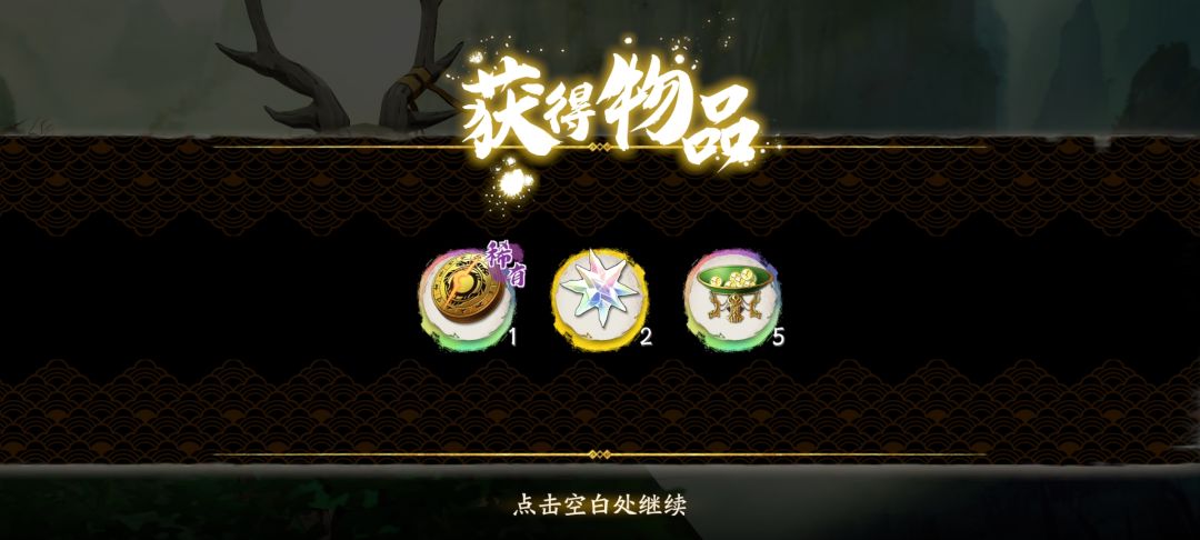 70级了 1