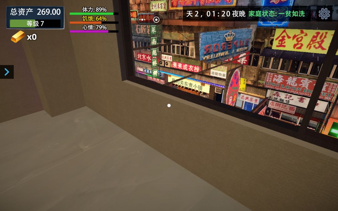 动态图片 2