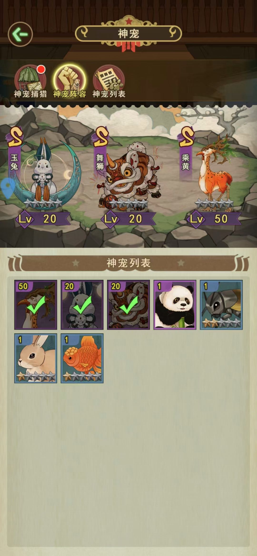 有没有零氪攻略呀 2