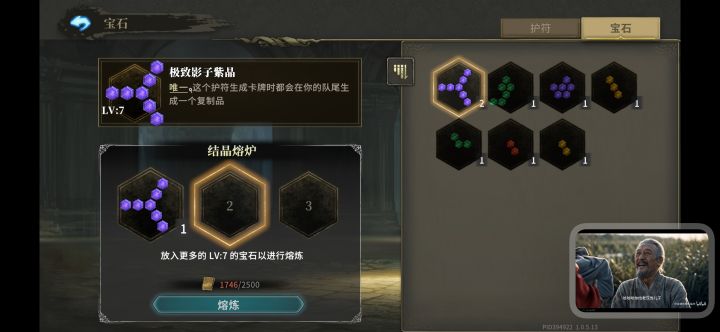 没用也就算了，还来两。。。截图