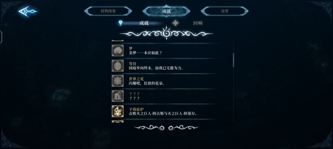 四十二号好美🥺 2