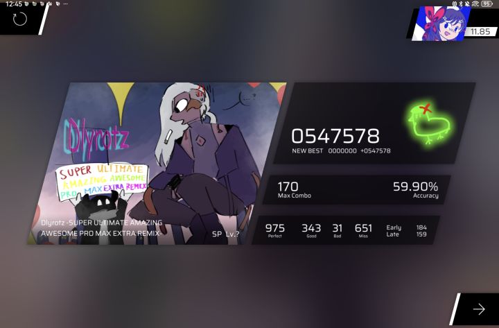 有了!截图