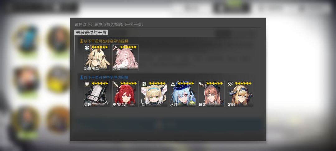 选哪个好 3