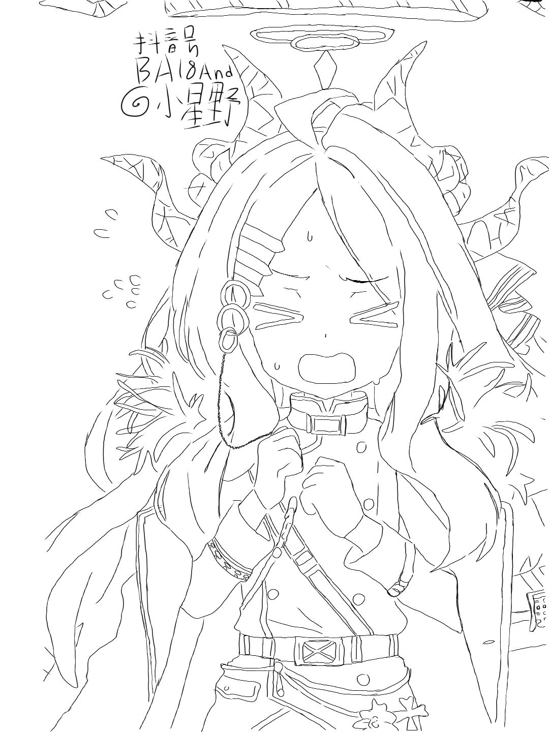 瞎画的 1