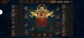 新大区萌新看过来