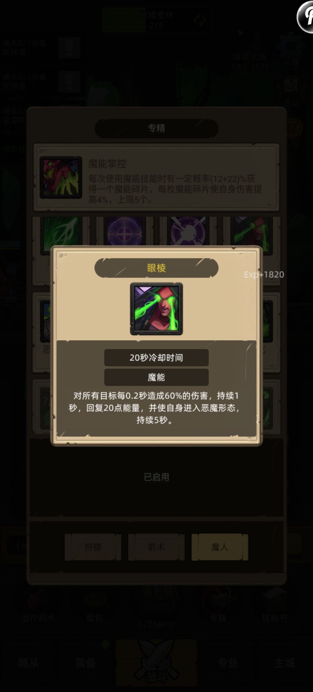至今没红饰品不说，太招笑了 4