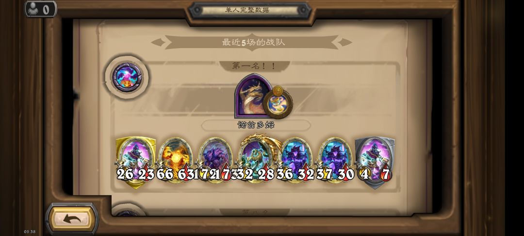 我勒个去第一次见这么送鸡的 4