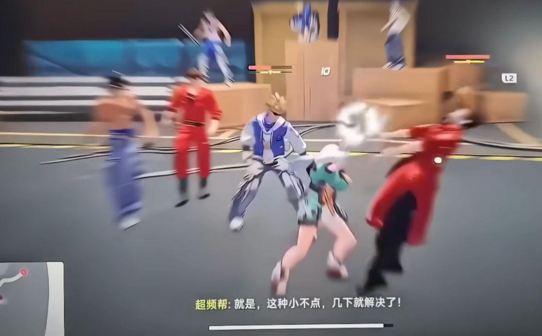 动态图片 1