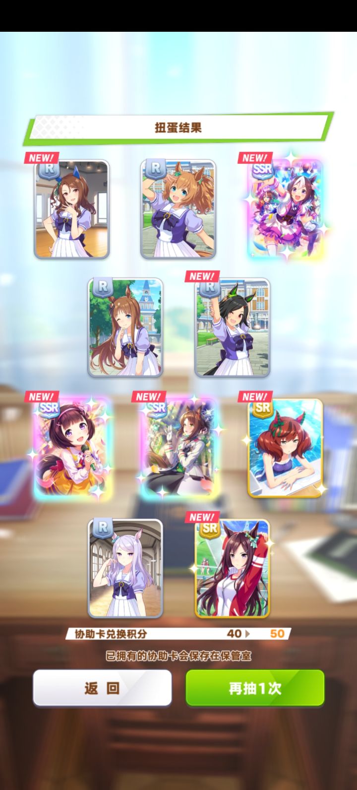重刷吗截图