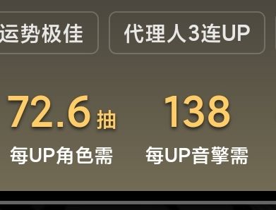 我真的害怕抽音擎截图