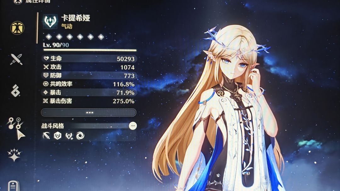 小毕业了 1