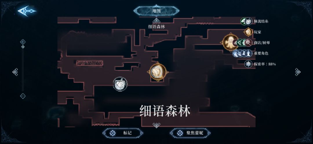 地图显示错误 1