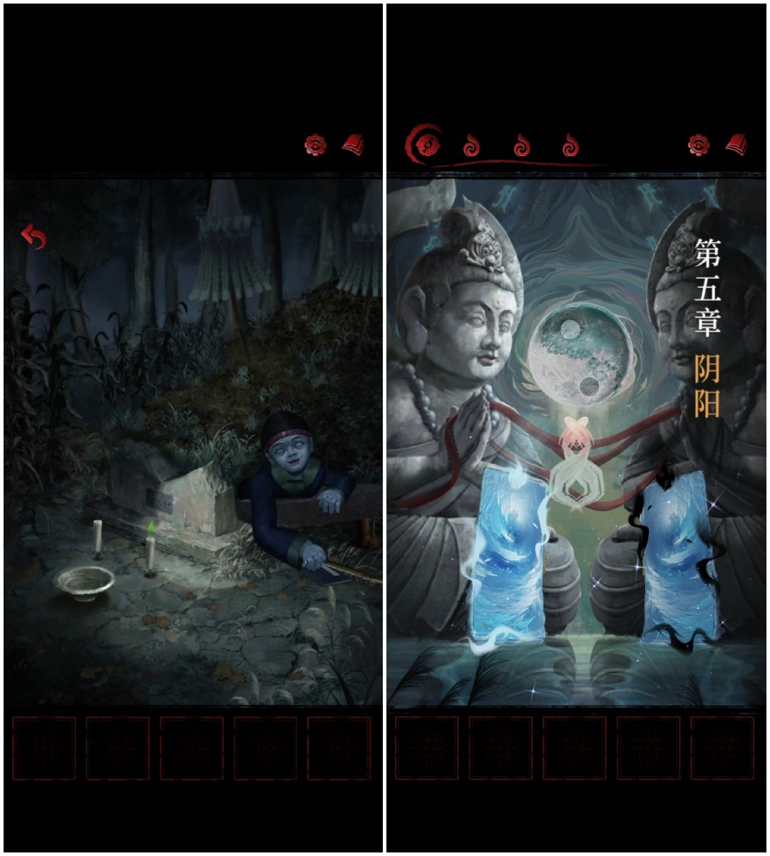 游戏体验：《长藤古宅：替童》 2