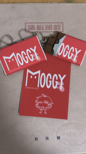 科长最爱的下午茶妙奇巧克力，体力+60！