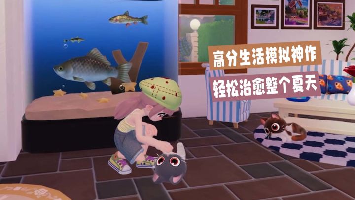 星露谷物语平替!慢节奏生活模拟神作,在家躺平也能包粽子!截图